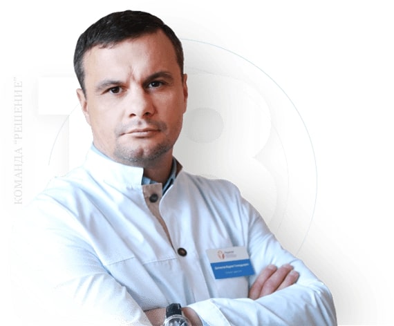 Наркологическая клиника "Решение" в Гаврилов-Яме - 20